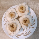 離乳食　レンジで簡単！バナナ蒸しパン　卵不使用